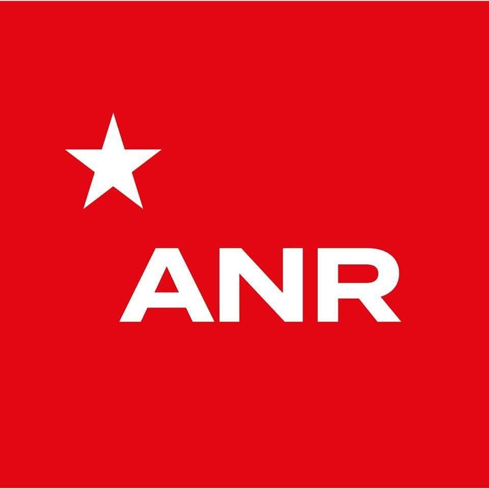 Logo ANR